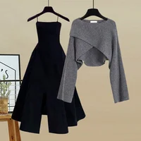Spring and Autumn Set Women's 2023 New Korean Fashion Cross Knitted Sweater Age Reducing Sling Dress Two Piece Set - Image 3