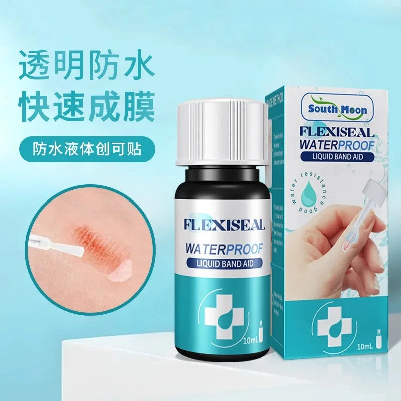 

South Moon breathable surface protective waterproof liquid dressing transparent wound dressing wound rapid film formation