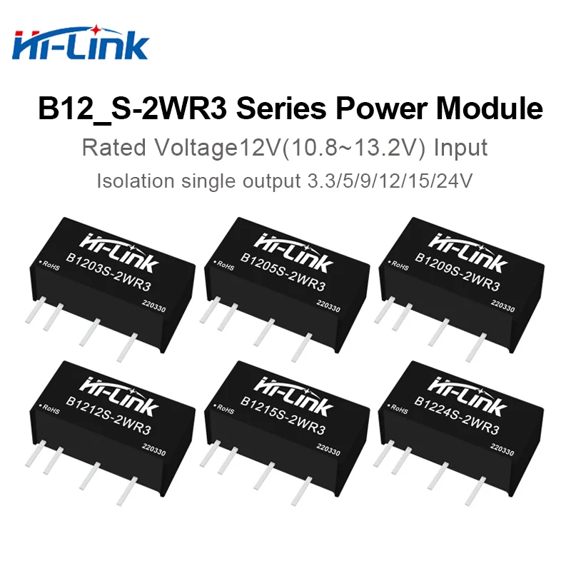 10pcs/lot B1205S  B1203 B1212 B1215 B1224-2W  SIP-4 24V to 3.3V/5/9/ 12/15/24V IC Isolation Power Module