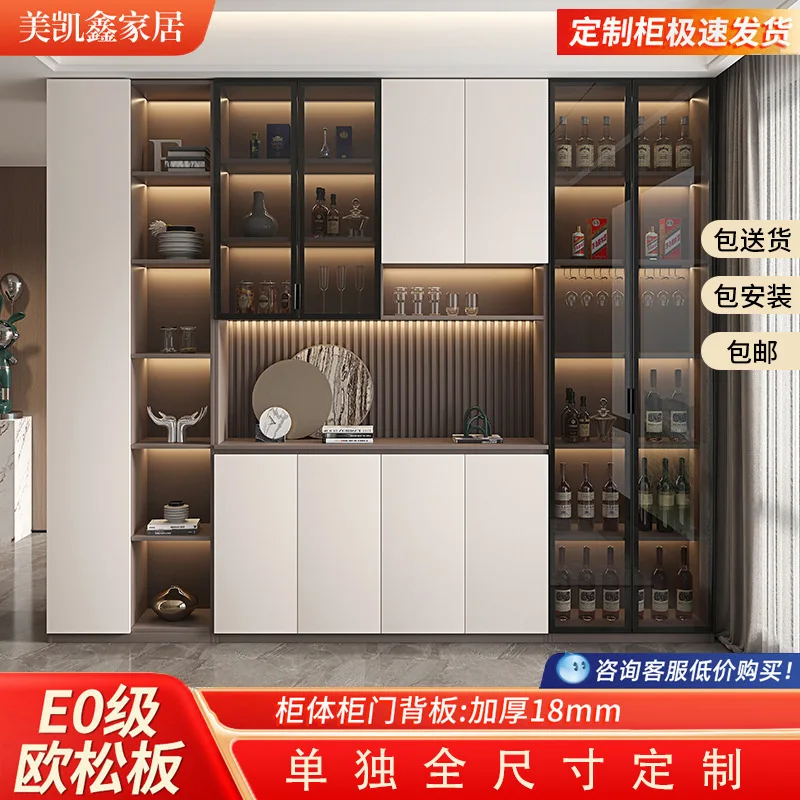 Solid wood dining side cabinet integrated against the wall Modern simple glass door Wine cabinet Dining room Living room locker
