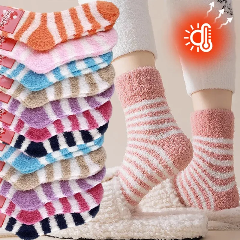 

Winter's Socks Women Striped Fluffy Coral Velvet Thicken Warm Socks Girls Indoor Floor Towel Sock Soft Breathable Cute Sokings