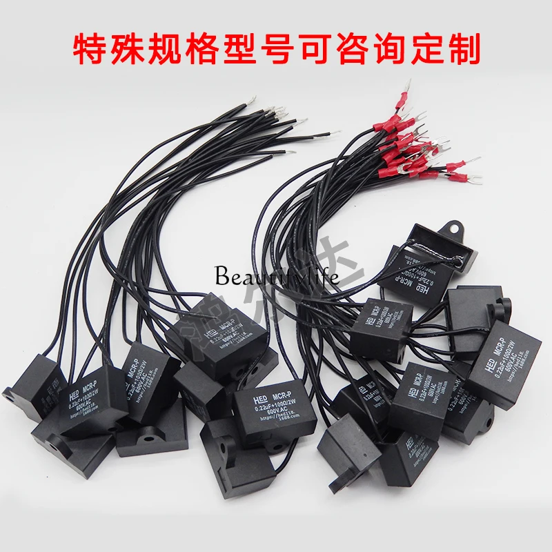 RC resistance and capacitance electronic arc extinguisher 0.22UF 120R 2W 600V anti-interference static elimination