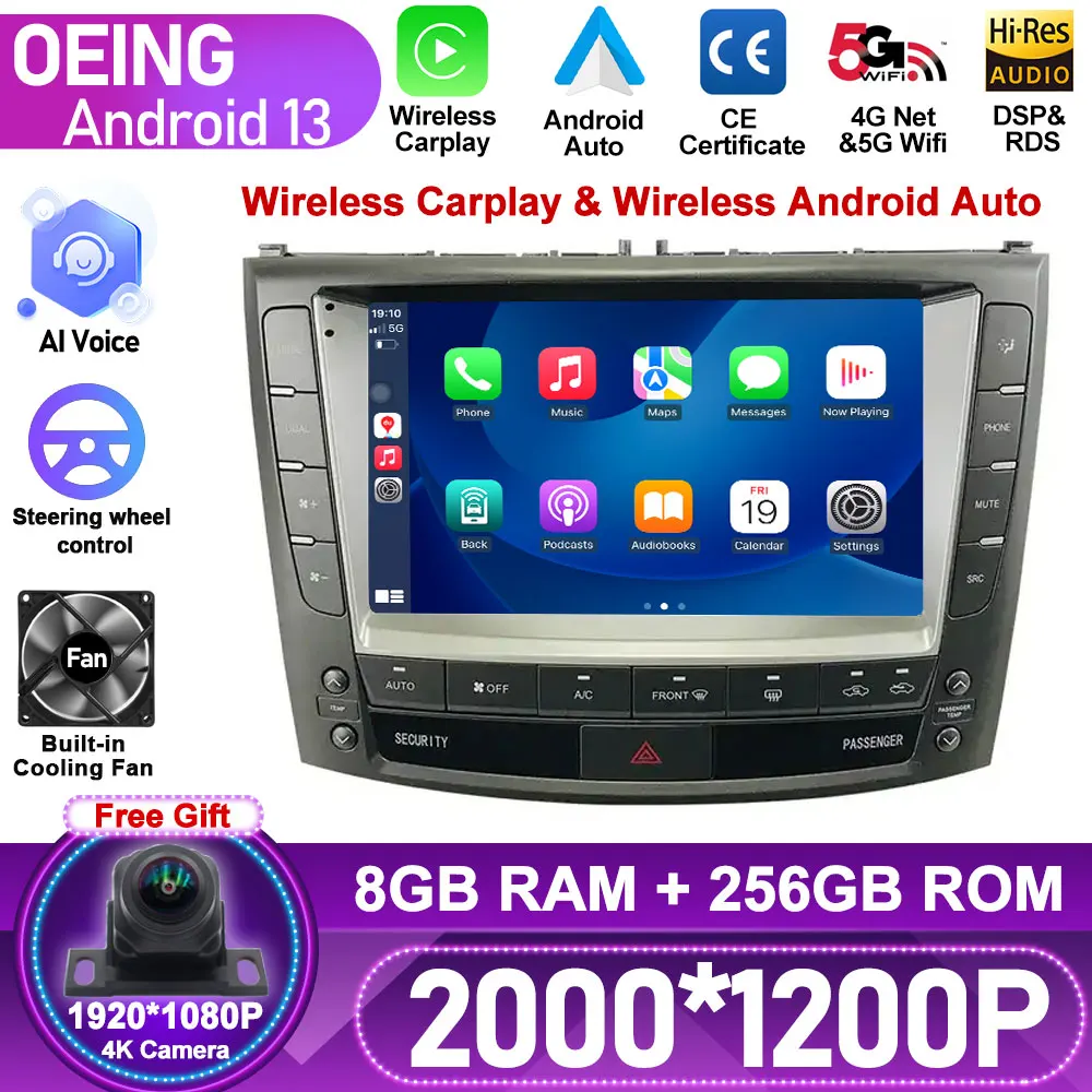 

Автомагнитола для Lexus IS200/IS250/IS300/IS300C 2006-2012, Android, Bluetooth, сенсорный экран, мультимедиа, Авторадио, GPS, BT, Wi-Fi
