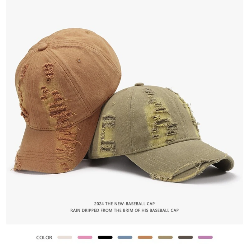 Minimalist Washed Ripped Soft Crown Baseball Cap, Fashion Solid Color‑Spliced Outdoor Vacation Curved Brim Hat for Daily Wear