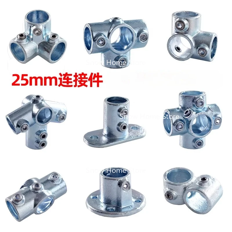 4 Minutes, 6 Minutes, 1 Inch, 20/25/32mm Cast Iron Steel Pipe Connector, Welding Free Fastening