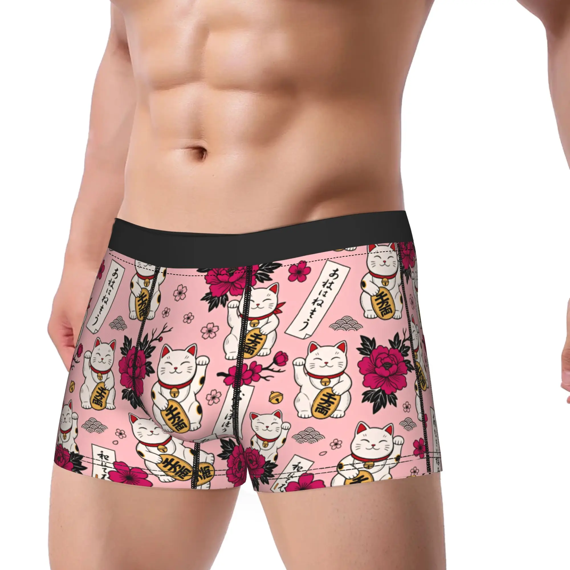 Maneki Nekos Cats Underwear  Men's Underpants Custom Sexy Soft Boxer Shorts Quality Boxer Brief Plus Size 2XL