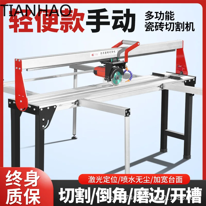 Single Rail Fully Automatic Desktop Tile Water Jet Grooving and Edge Grinding Stone Slab Floor Cutter 45 Degree Bevel for