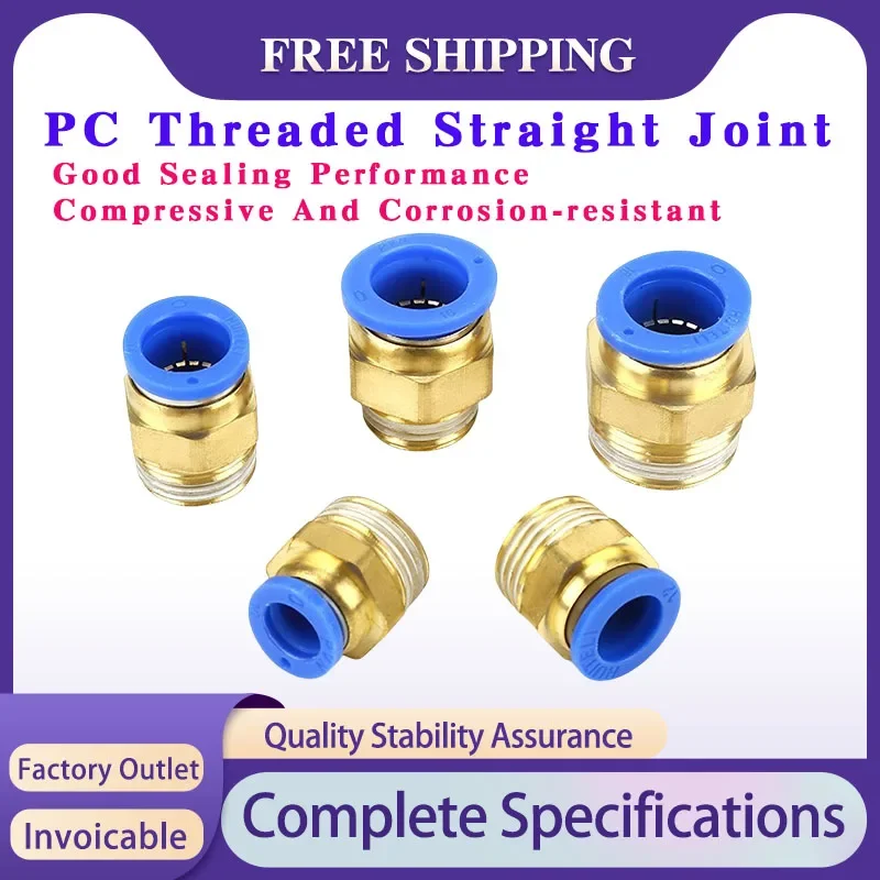 

50/100/500 PCS PC-4/6/8/10/12 Copper External Thread Straight Quick Insert High Pressure Pneumatic Connector Pneumatic Component