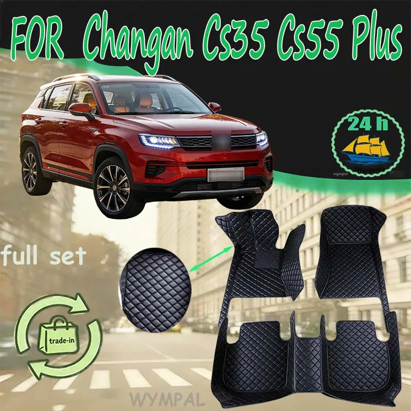 

Custom Car Floor Mat For Changan Cs35 Cs55 Plus New UNI T K V 2020 2021 2022 2023 Waterproof Man Gifts Auto Interior Accessories