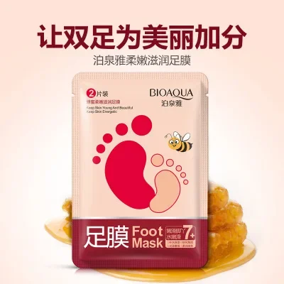 BIOAQUA 2pcs/bag Exfoliating Foot Peeling Mask Body Born Feet Mask Dead Skin Remover Smooth Energetic Socks Pedicure Foot Care