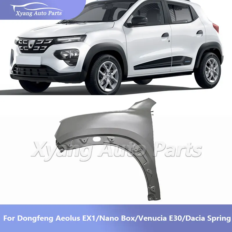 Front Wing Front Fender For Dongfeng Aeolus EX1/Nano Box/Venucia E30/Dacia Spring   Car Body  Left Right Front Fender Panel