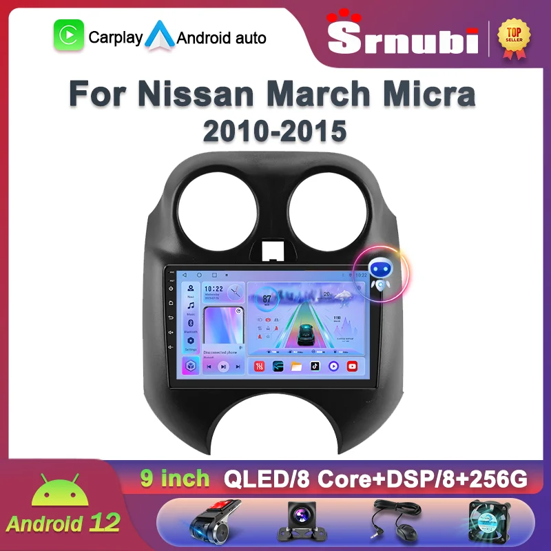 

Srnubi Android 12.0 Car Radio For Nissan March MICRA 2011-2015 Multimedia Player 2Din Carplay Naviagtion 4G Wifi DVD Head unit