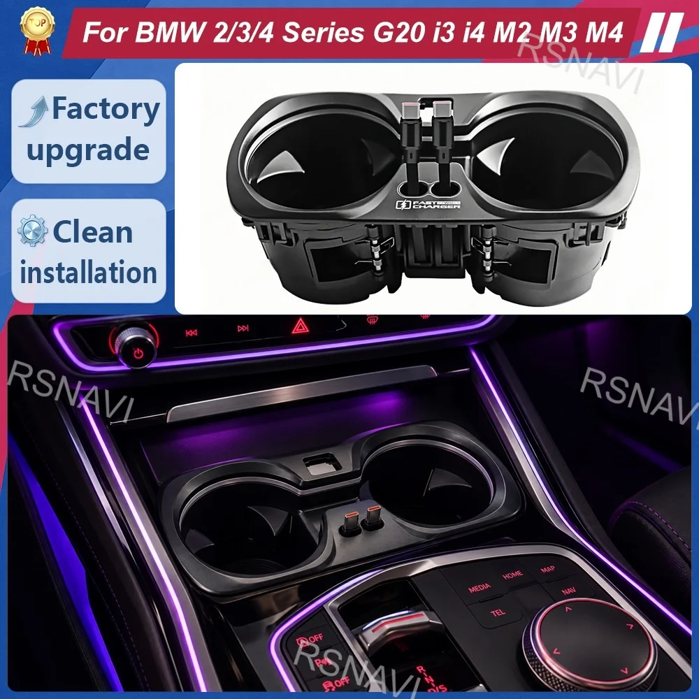 11-Color LED Multifunctional Cup Holder Ambient Light for BMW 2 3 4 Series G20 i3 i4 M2 M3 M4 Car Interior Lighting Accessories