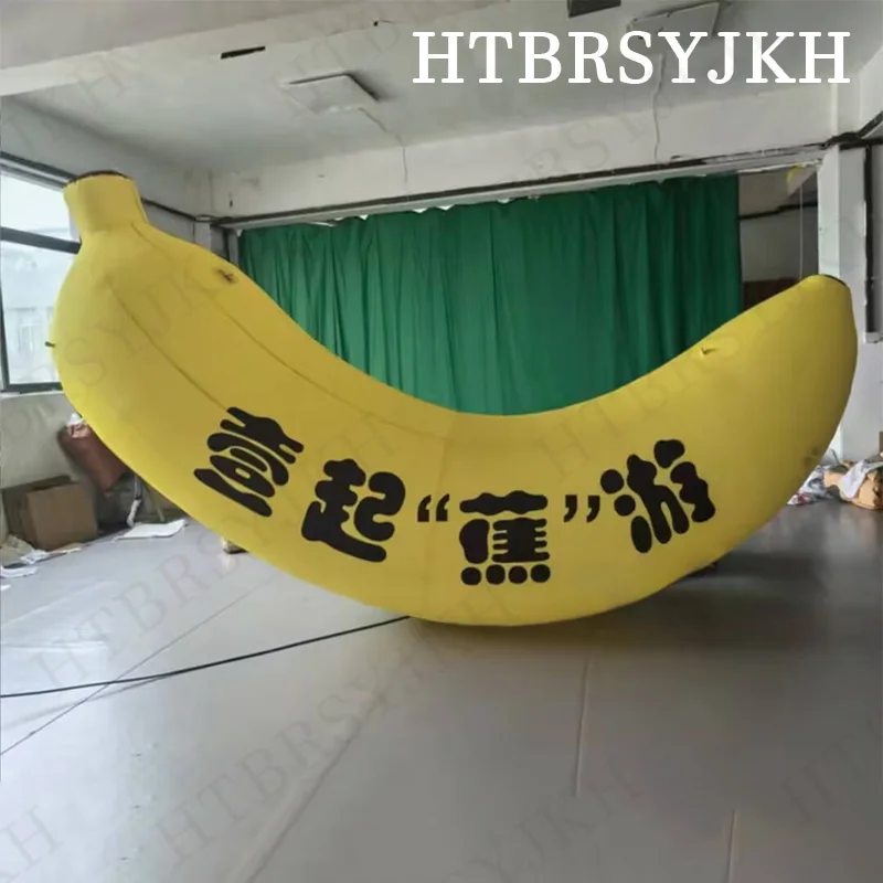 Aufblasbare Bananen, Fruchtluftformen mit Gebläsern, quadratische Aktivitätsdekoration für den Außenbereich und anpassbare Logos erhältlich