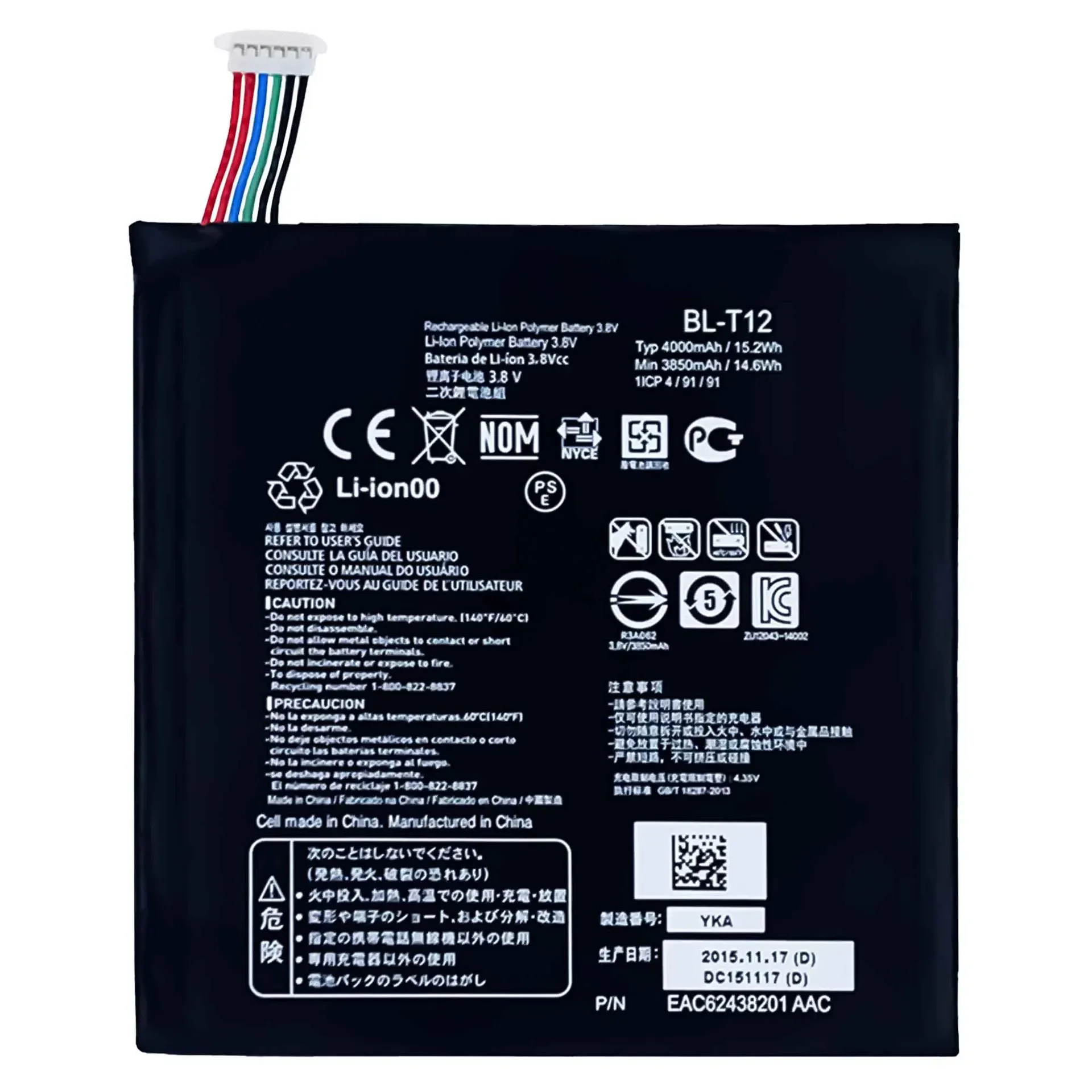 BL-T12 High Quality Replacement Battery For LG G Pad 7.0 V400 V410 V497 BLT12 4000mAh Mobile Phone Latest Batteries