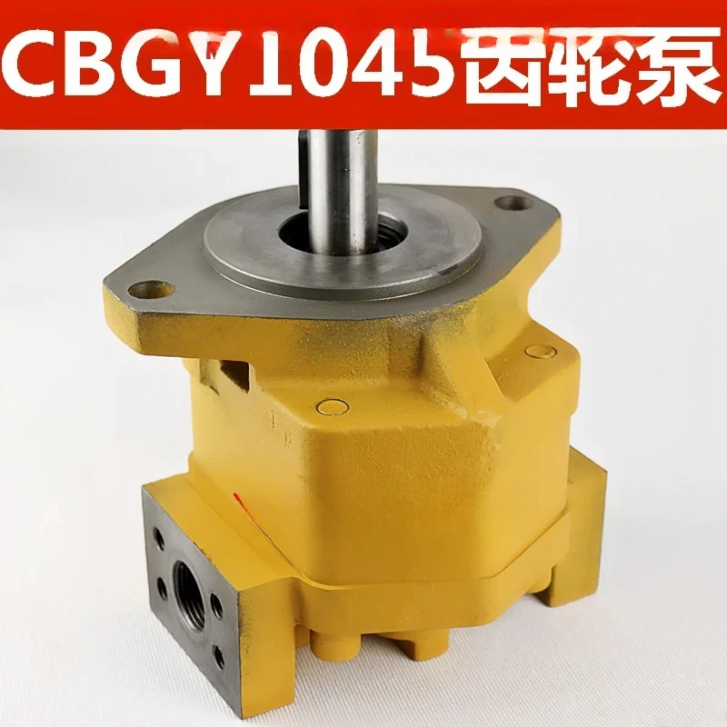 Loader Shovel Gear …