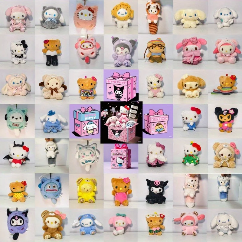 

(Authorized) Sanrio Surprise Gift: A random plush blind box toy, cute Hello Kitty, Kuromi, Yugui Dog, Melody plush toy pendant,