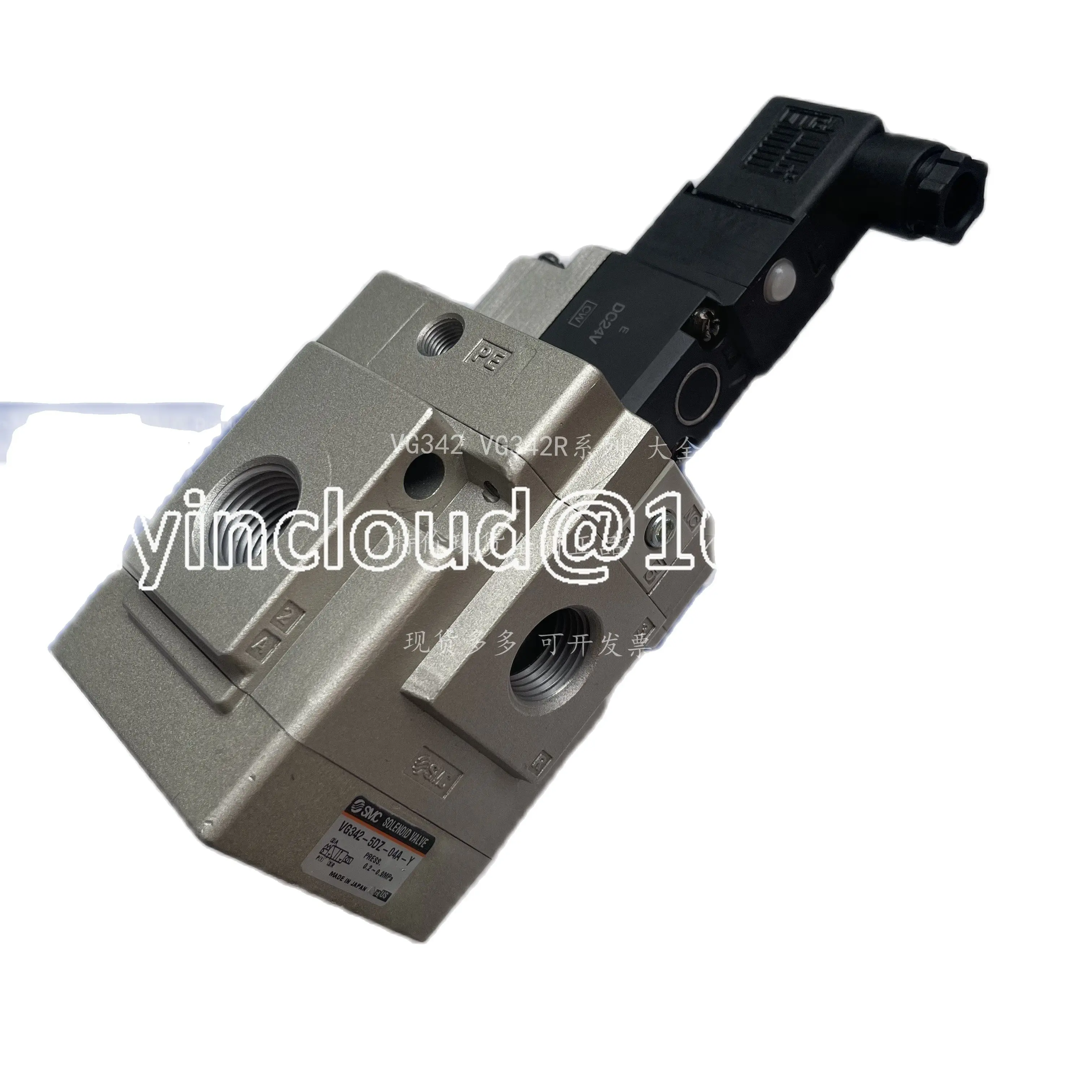 

Solenoid Valve VG342-5G-10A VG342-5G-10B VG342-5GS-06A