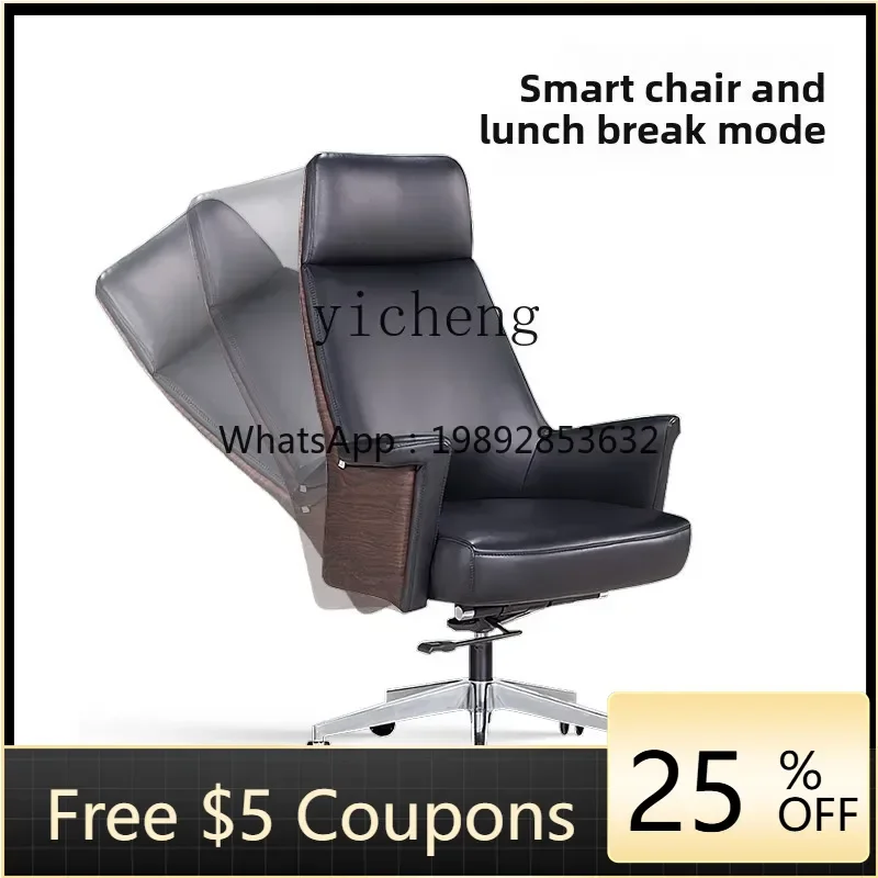 U9 Modern Reclining…