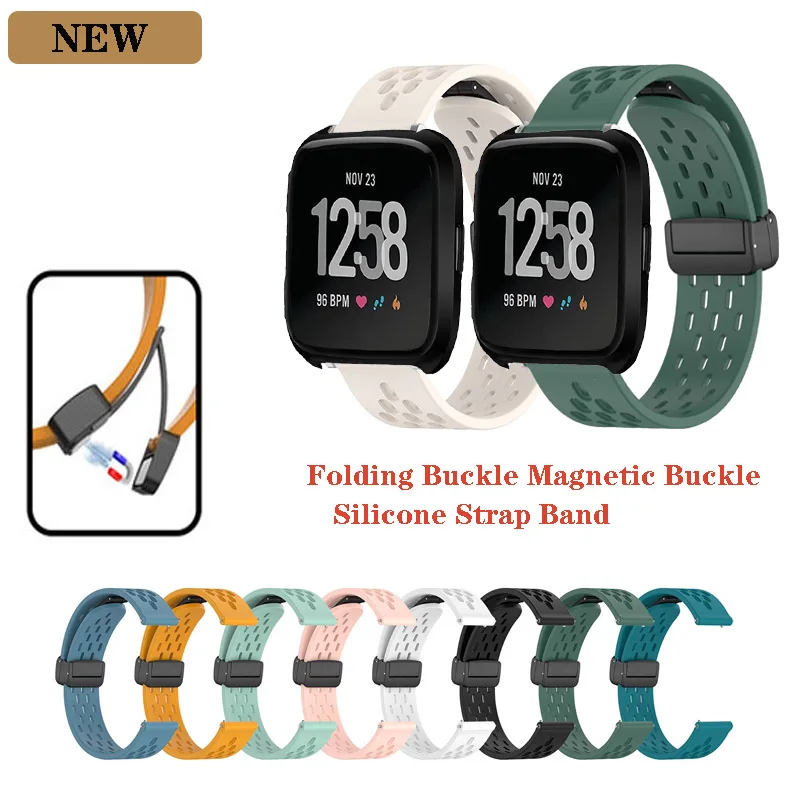 Watch Band Magnetic Buckle Silicone Strap For Fitbit Versa 2 / Versa Lite / Versa 1/ SE Bracelet