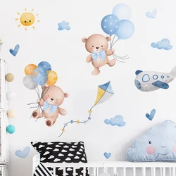 Blue Watercolor Cartoon Bear Clouds Stars Wall Sticker Nursery Vinyl Children's Wall Art Decals for Baby Kids Room Home Decor