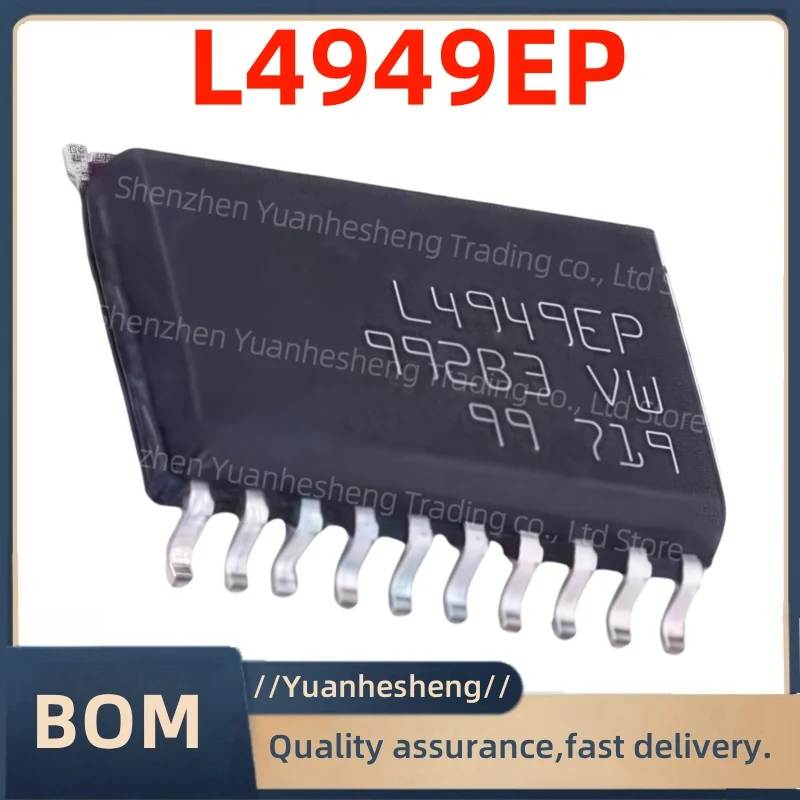 

5pcs L4949EP SOP-20 L4949EP013TR SOP SOP20 In Magazzino Automobile vulnerabile chip del computer di bordo