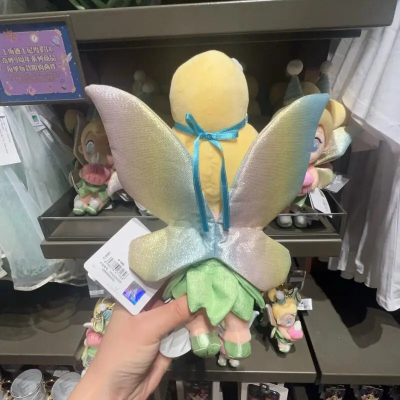 Disney 9Th Anniversary Tinker Bell Plush Stuffed Toy Keychain Girl Backpack Pendant Decoration Doll Lovers Girl A Precious Gift