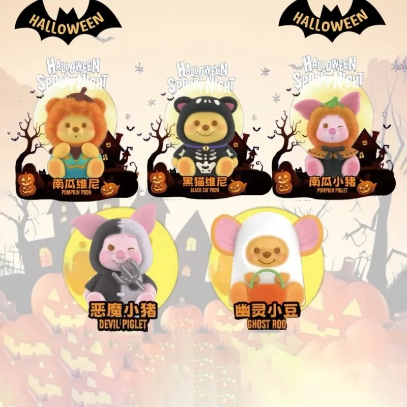 

Новый Винни Пух слепая коробка Хэллоуин жуткая ночь серия милые коллекционные игрушки аниме фигурка статуя загадочная коробка подарок на Хэллоуин