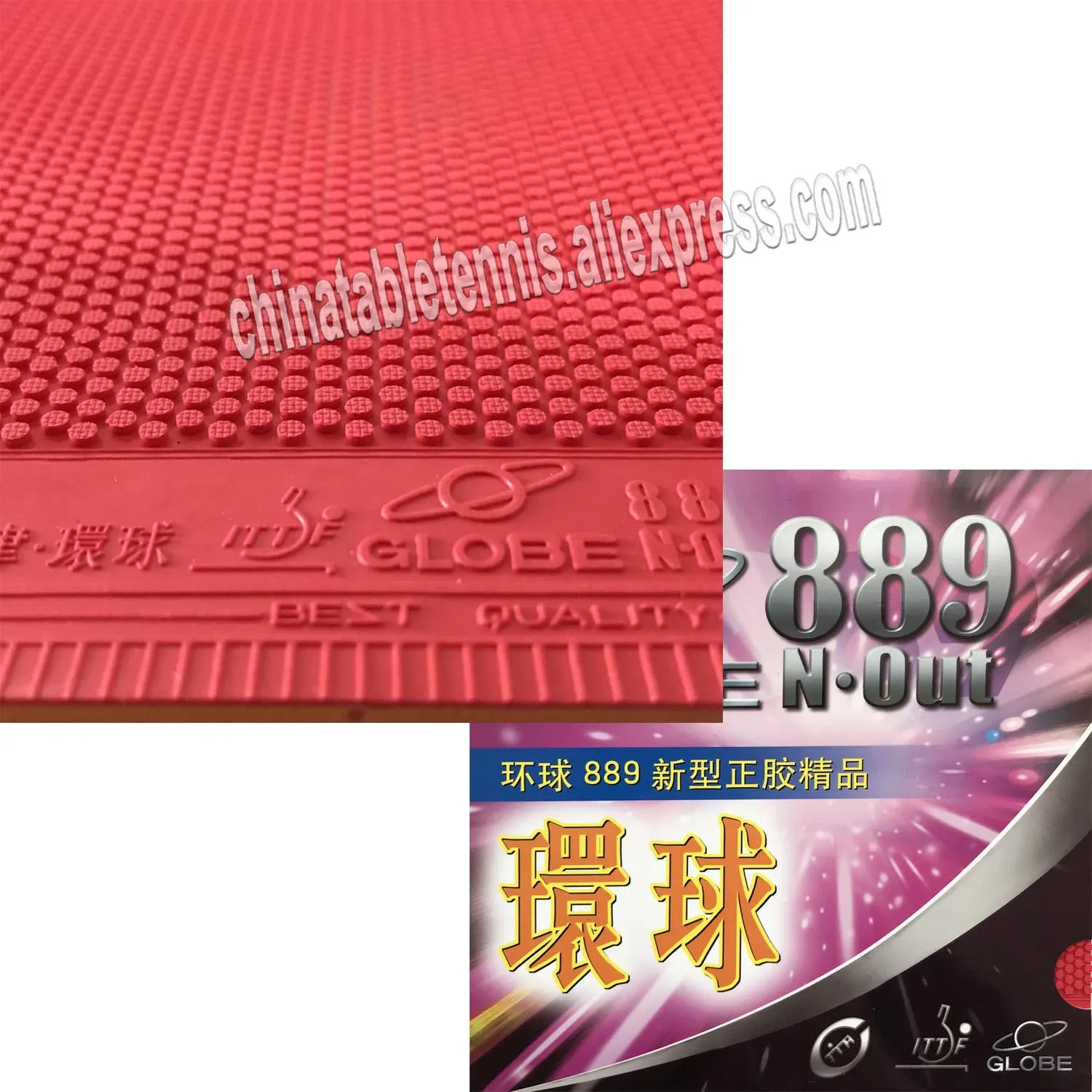 

Globe 889 Globe-889 Fast-Atak Short Pips-Out Накладка для настольного тенниса и пинг-понга с губкой Лучший контроль