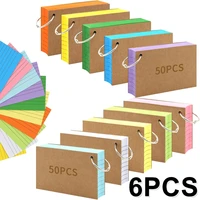 50-300Sheets Binder Horizontal Line Memo Book Portable Loose-Leaf Index Cards Small Revision Cards for Study Office Note Pads