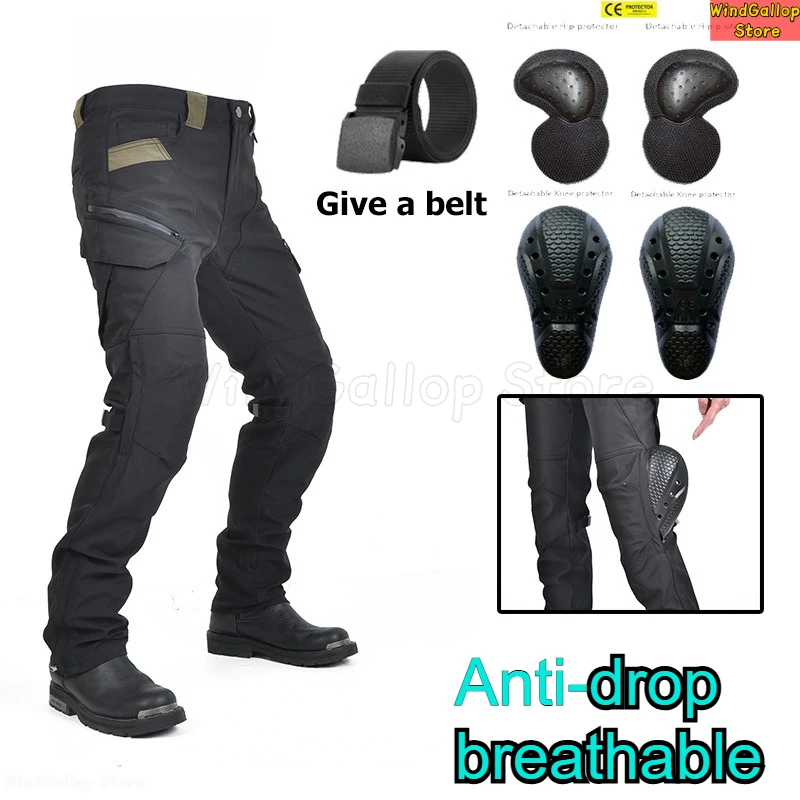 

Motorcycle four-season anti-drop cycling pants waterproof and windproof double-layer breathable anti-drop pants