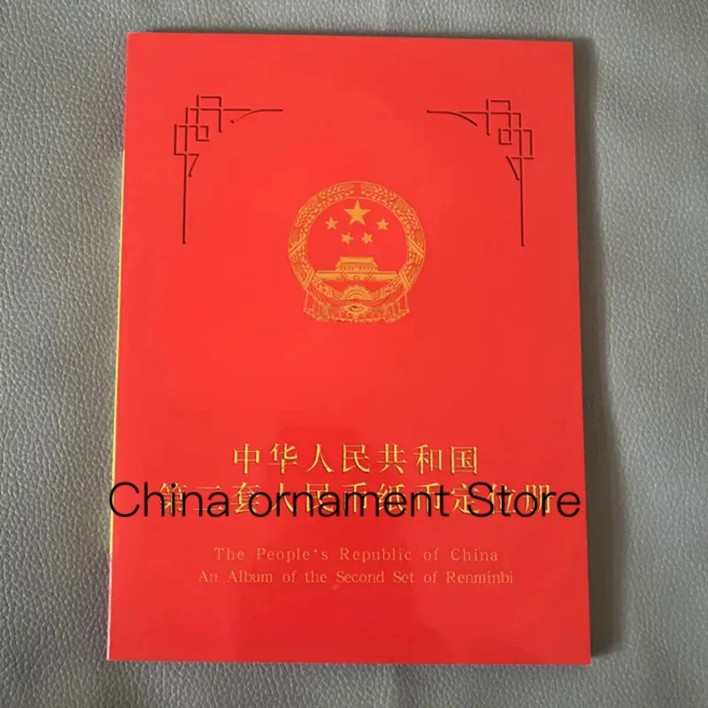 

Collection of second sets of RMB, collection of exquisite positioning books, collection of coins,