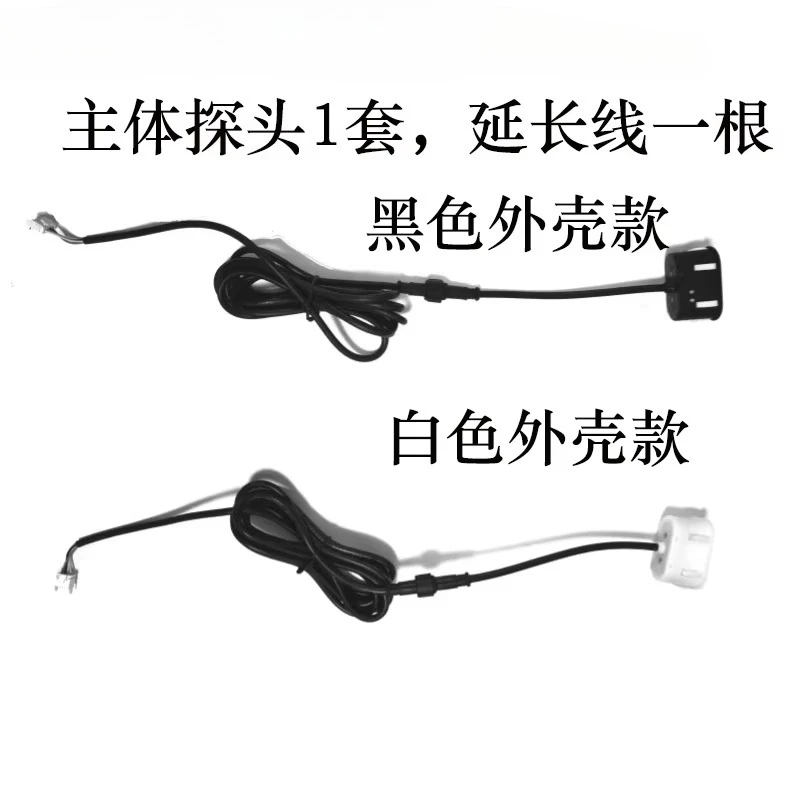 KS104 KS114 Ultrasonic Ranging Sensor Module, Waterproof, Measuring Range 1cm