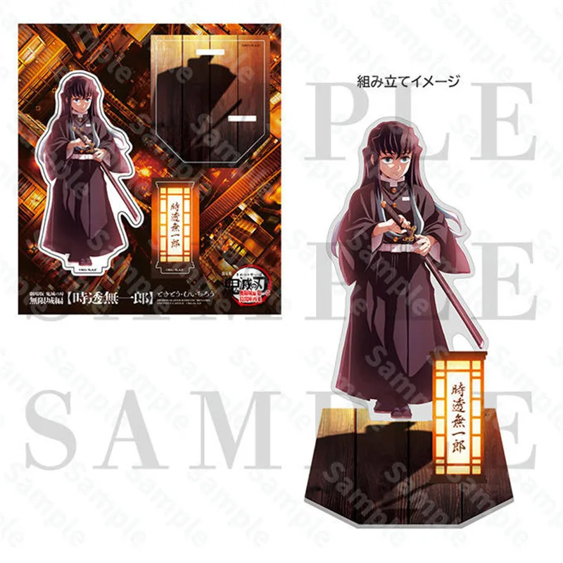 Demon Slayer Anime Tanjirou Nezuko Zenitsu Kimetsu No Yaiba Castillo infinito soporte acrílico modelo decoración de escritorio regalo