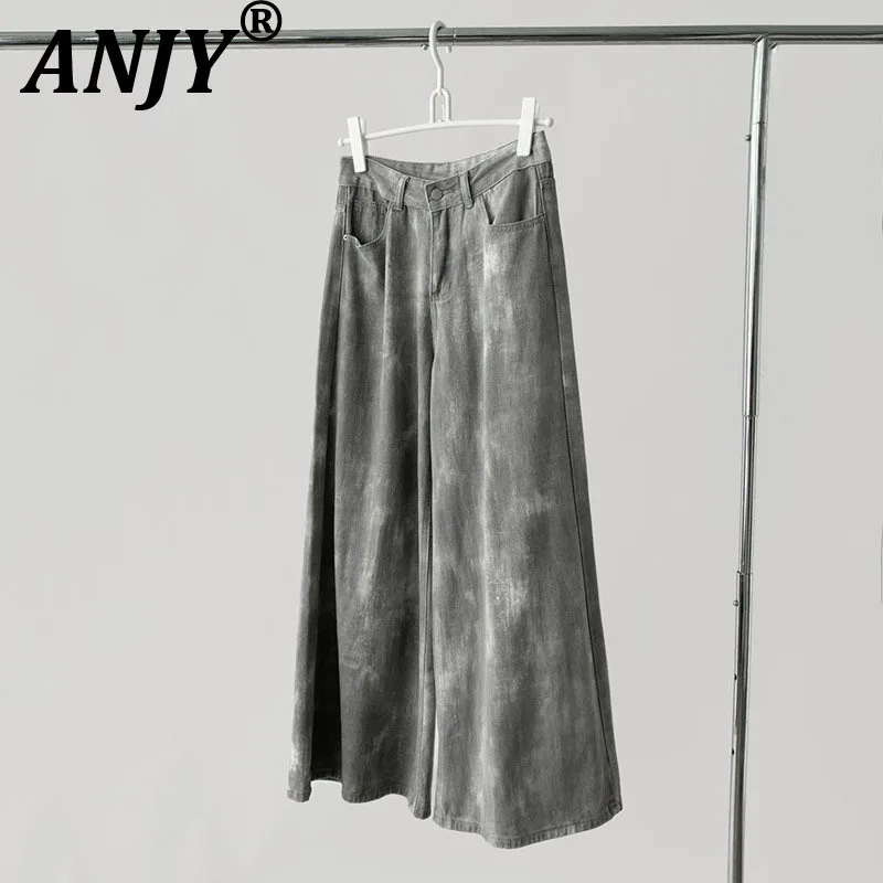 

ANJY Autumn New Women's Fashion Streetwear Chic Ins Washed Wide-Leg Jeans Trend Loose Pocket Casual Versatile Denim Pants A14713