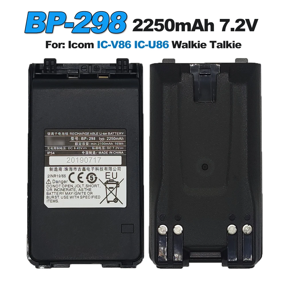 BP-298 Li-ion Battery 2250mAh 7.2V Walkie Talkie Replace Battery for ICOM IC-V86 IC-U86 ICV86 ICU86 Two Way Radios Extra Parts