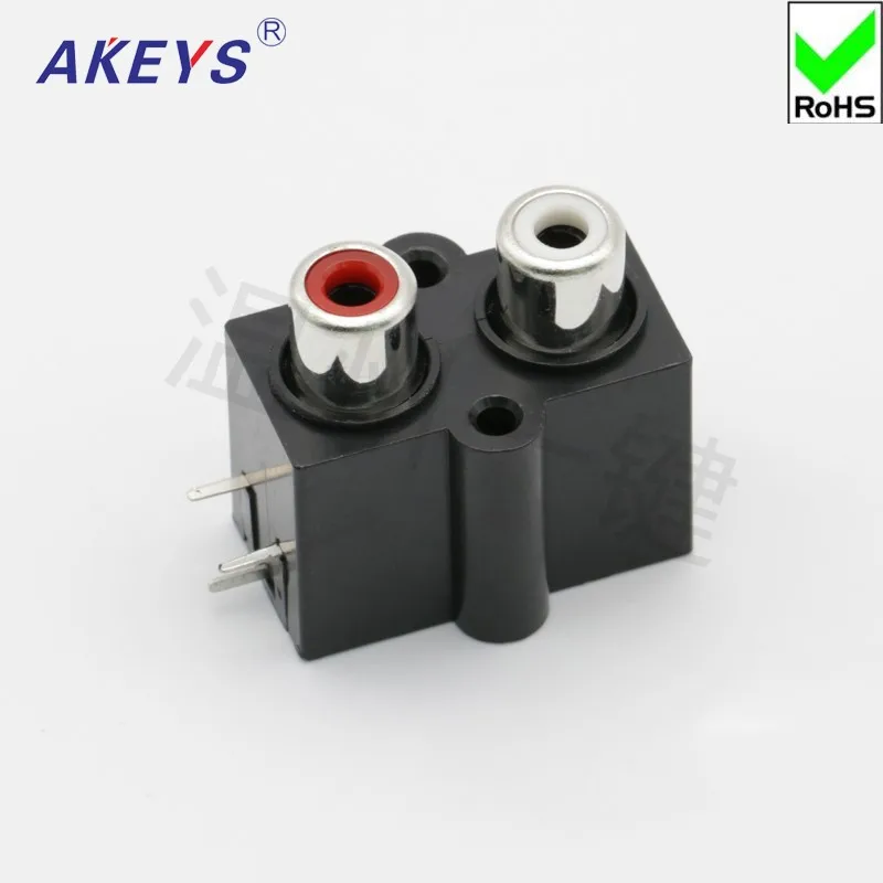 10 pcs AV co-core socket RCA socket two-hole PCB welded audio and video socket lotus socket AV2-8.4-7A copper