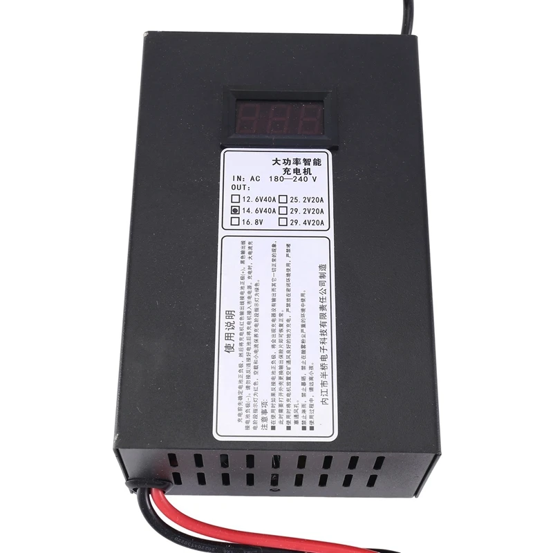 14.6V 40A Lifepo4 Lipo Lithium 4S Battery 14.6 V Lead Acid Fast Charger LCD Display-EU Plug