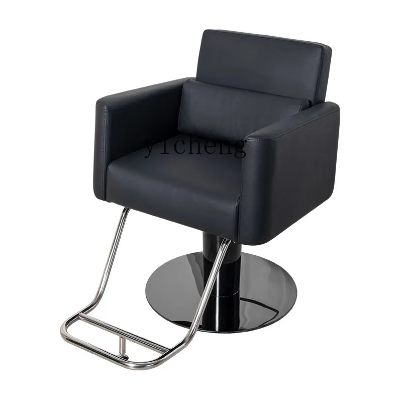 

ZC barber shop chair, high-end hair salon chair, rotating and lifting, reclining hair cutting, perm and dyeing seat