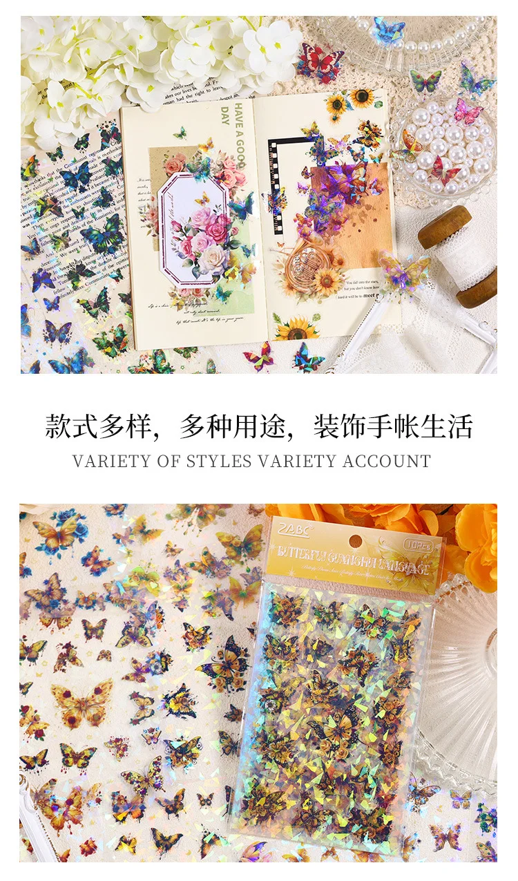 10 Sheets/pack Sparkling Butterflies Transparent PET Die-cut Sitcker Sheet Variety Scrapbooking Journaling Collages