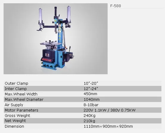 Hot Products Chinese Production Of Tire Changer Machine With Auxiliary Arm