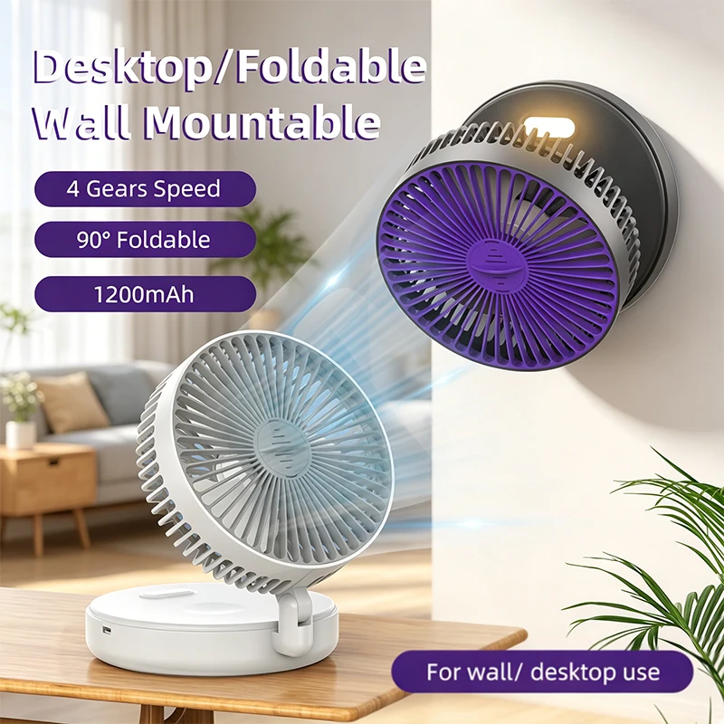 Tischventilator, 90 °   Faltbar, 1200mAh/4800mAh wiederaufladbar, 4 Geschwindigkeiten, warmes Nachtlicht, Wandmontage, leiser tragbarer USB-Ventilator für Zuhause