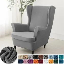 Housses de chaise à oreilles en velours commandées, housse de fauteuil à oreilles, housses de coussin de siège, housses de canapé élastiques, Pokrowce Na Fotels