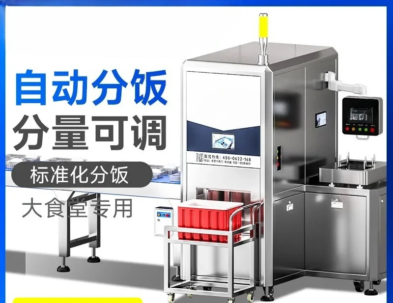 Automatic Rice Machine for  Commercial School Canteen Restaurant Intelligent Timing Quantitative Rice Equipment