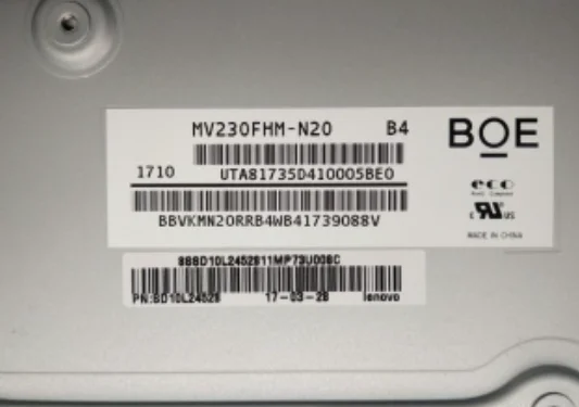 

ЖК-экран MV230FHM-N20 23 дюйма