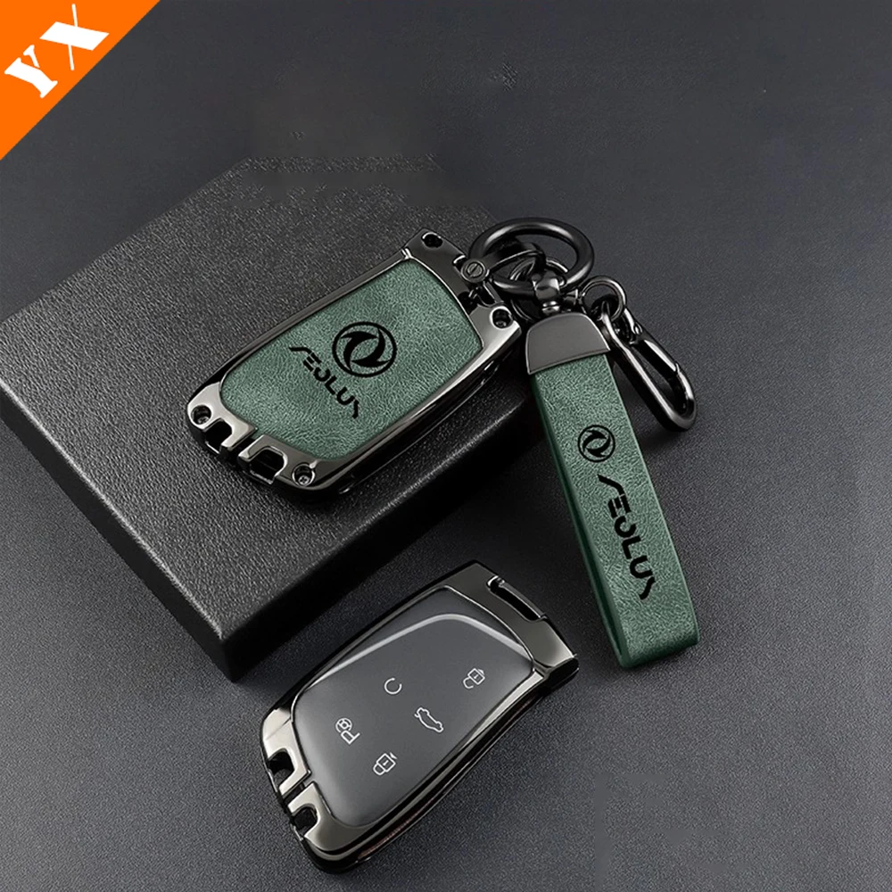 For Aeolus MAGE Sky ev01 2025 2026 accessories Car Remote Control Key Case Keychain Garnish Trim Cover