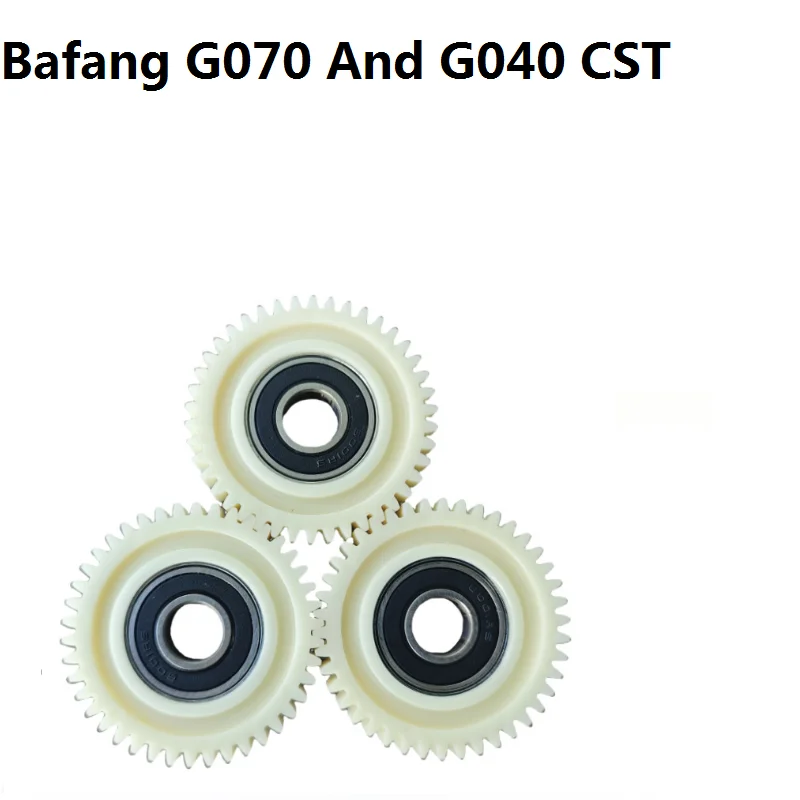 

500W Geared Hub Motor BPM Nylon Gear Set Spare Part for Replacement 42 Teeth 3PCS with Circlip Ring