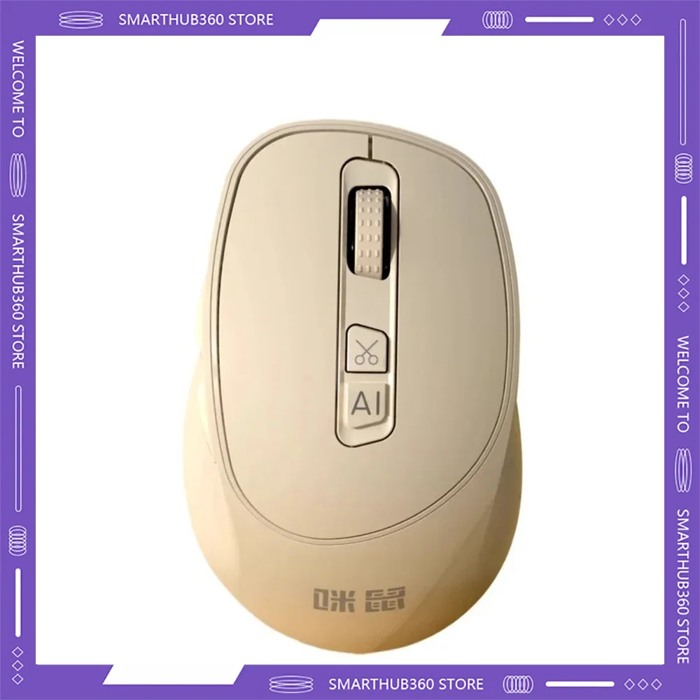 

In Stock Mi Mouse M5 AI Intelligent Voice Mouse Wireless Voice Control Typing Bluetooth Mute Translation Production PPTDeepSeek