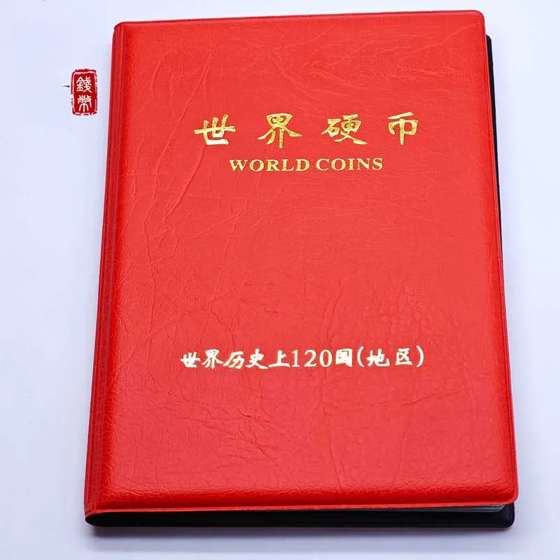 

A collection of coins from 120 countries (regions) in World history Contains 120 foreign coins