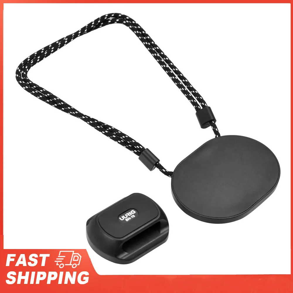 Uurig BH-15 Univers…